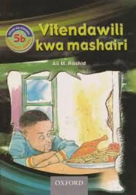 Vitendawili Kwa Mashairi 5B